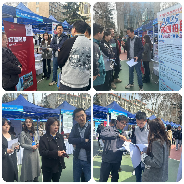 开启校园招聘，广纳青年才俊，共筑制造...