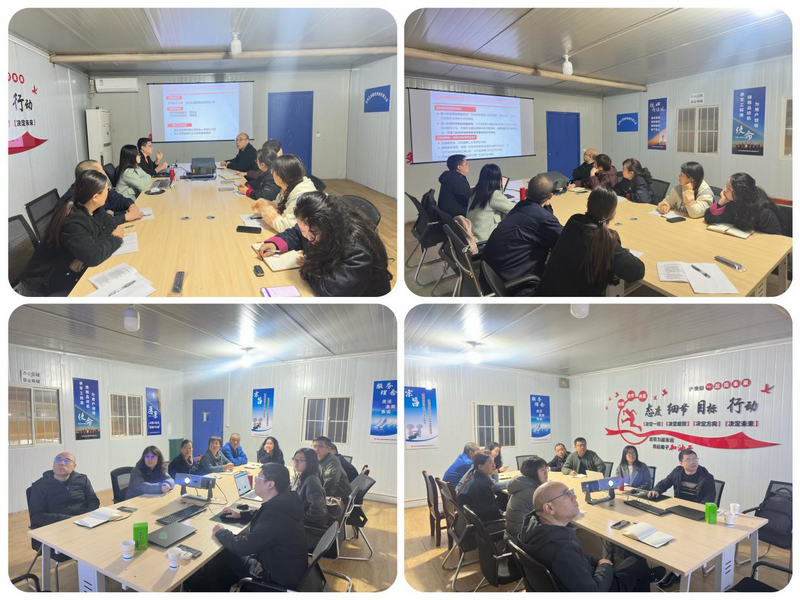 两化驱动，数智联动