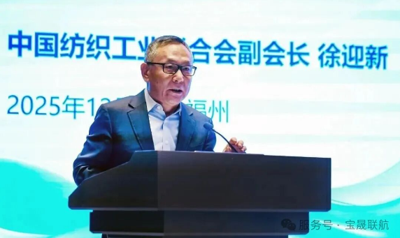 2026年盼头在哪儿？纺机经营会全产...