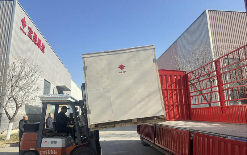 跨越山海践承诺，高效履约显担当