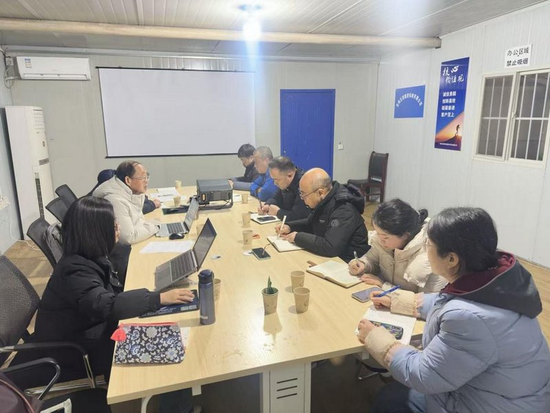 2026年度质量管理体系监督审核顺利...